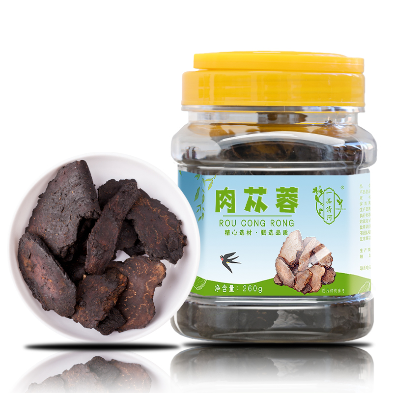 一品清河 肉苁蓉片260g多巴胺罐装