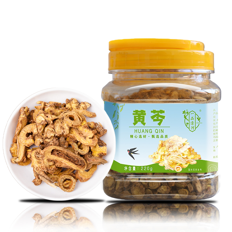 一品清河 黄芩220g多巴胺罐装