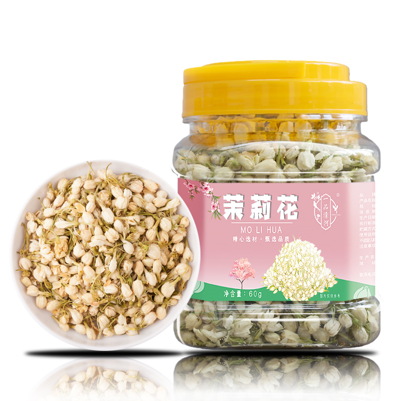 一品清河 茉莉花60g多巴胺罐装