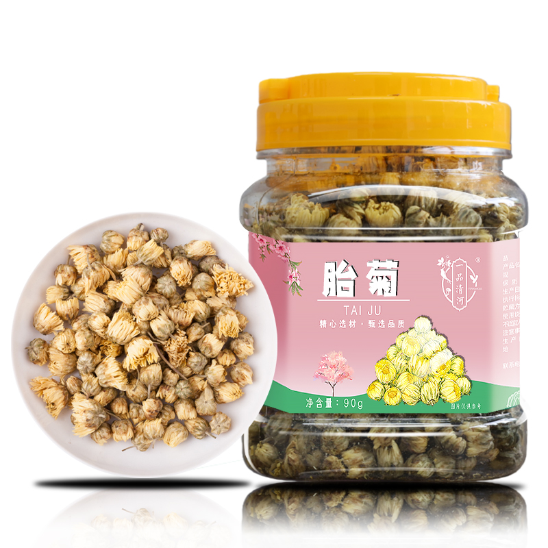 一品清河 胎菊90g多巴胺罐装