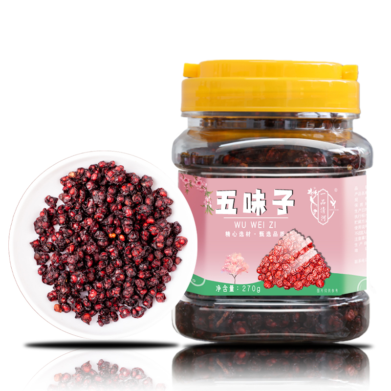 一品清河 五味子270g多巴胺罐装