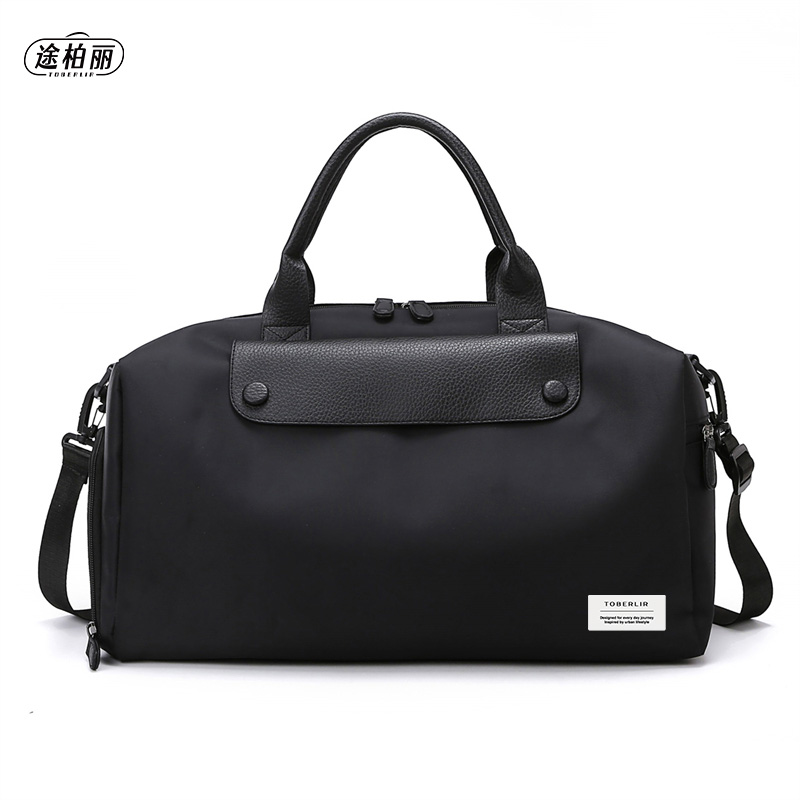 TOBERLIR途柏丽旅行袋T0502