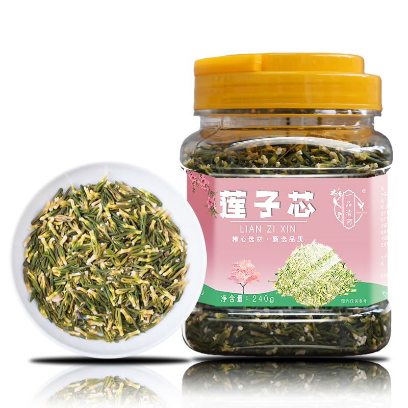 一品清河 莲子芯240g多巴胺罐装