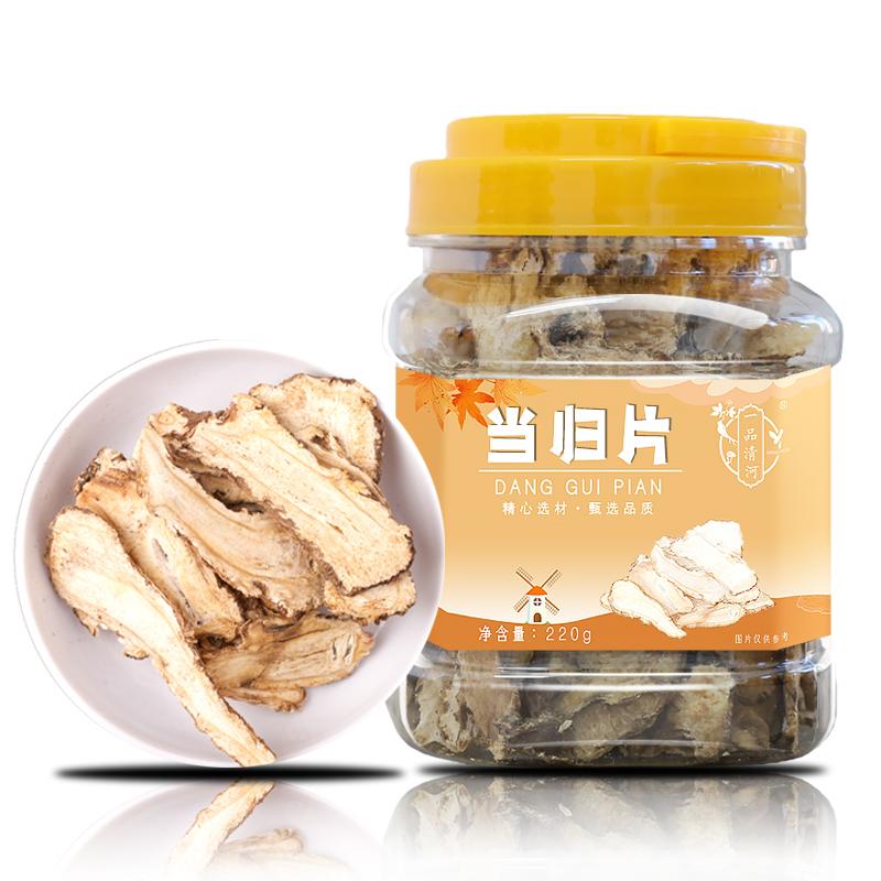 一品清河 当归片220g多巴胺罐装