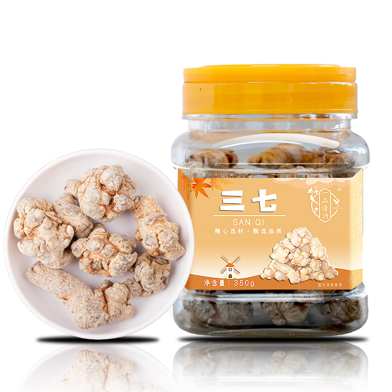 一品清河 三七350g多巴胺罐装