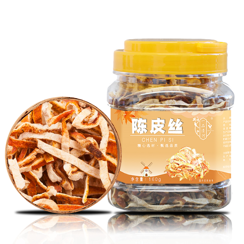 一品清河 陈皮丝160g多巴胺罐装