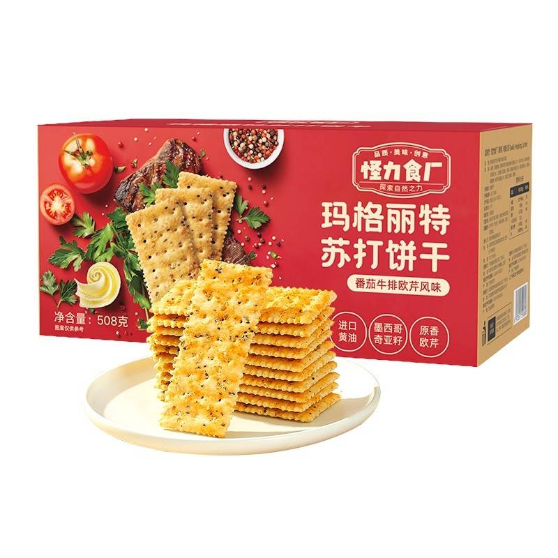 怪力食厂玛格丽特苏打饼干508g
