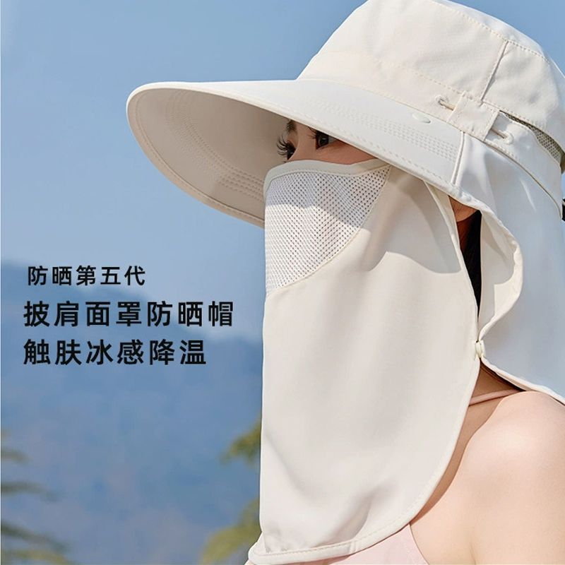 梓延严选 触肤冰感全遮光冰感面罩披肩帽子工厂大头适合户外防紫外线防晒帽