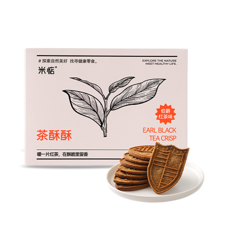 米惦红茶茶酥酥99g*3盒