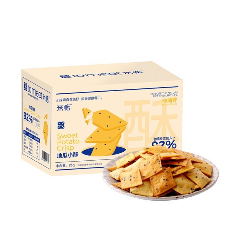 米惦地瓜小酥96g*3盒