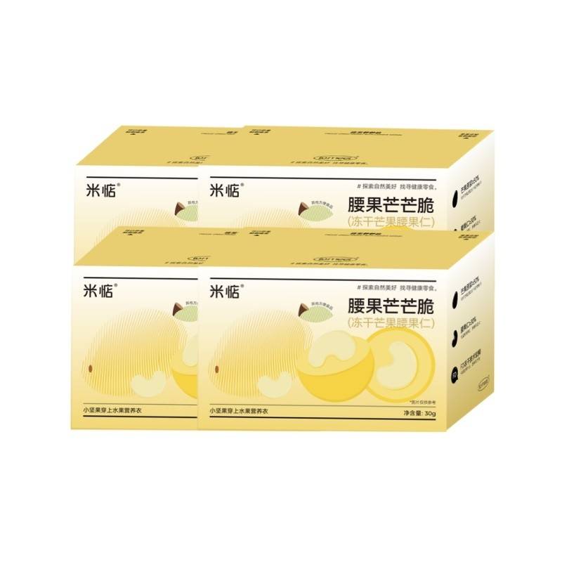 米惦腰果脆脆芒果味30g*4盒