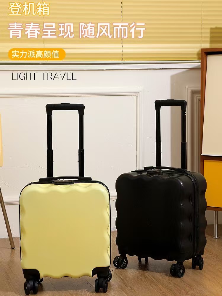 黄小潮18寸儿童旅行箱 珵爵C8