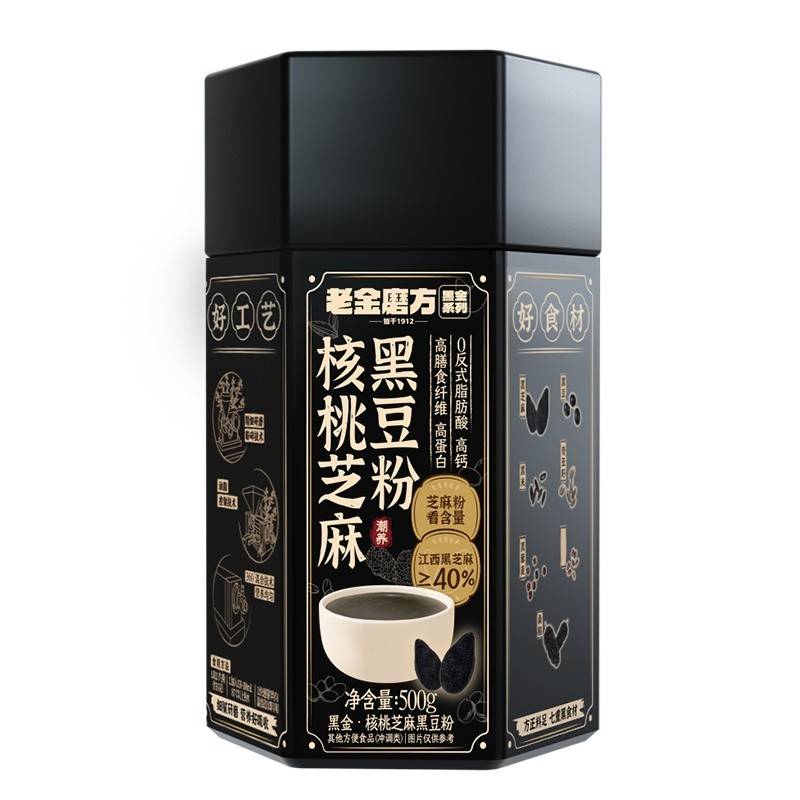 老金磨方黑金核桃芝麻黑豆粉500g