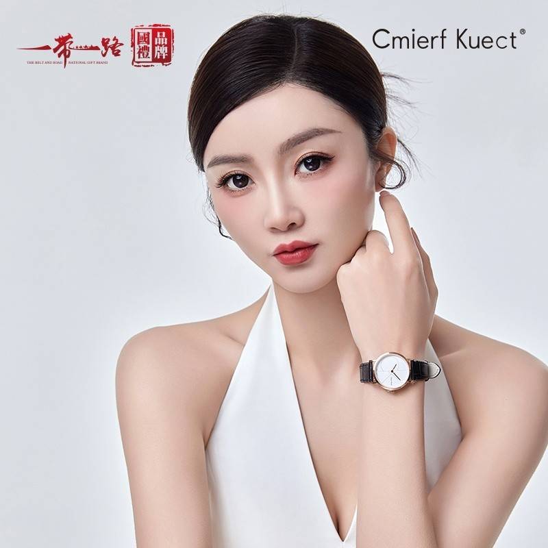 Cmierf Kuect（中国CKIR） 气质简约皮带石英女表 CK-S8213