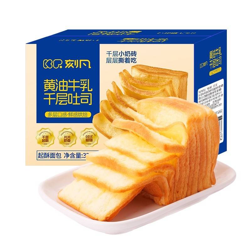 刻凡  黄油牛乳千层吐司320g