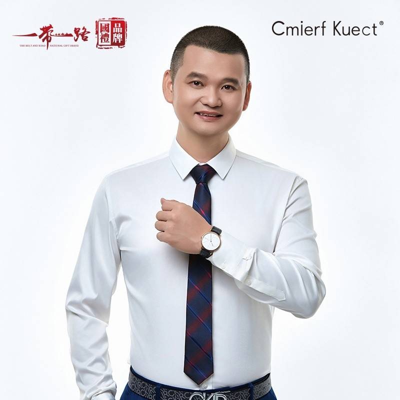 Cmierf Kuect（中国CKIR） 简约皮带石英男表 CK-G8213