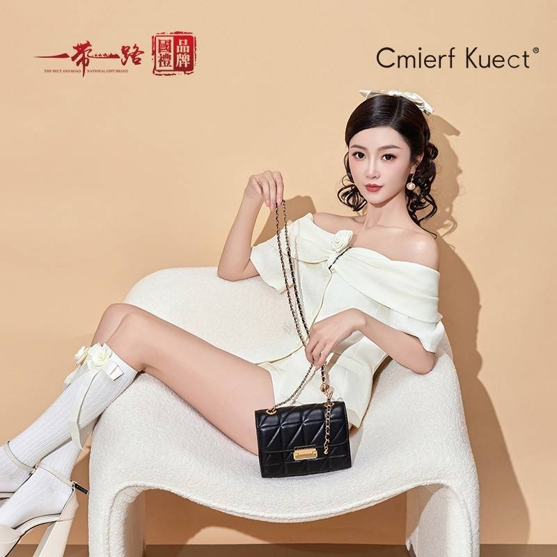 Cmierf Kuect（中国CKIR） 时尚潮菱格链条单肩包 CK-B8915