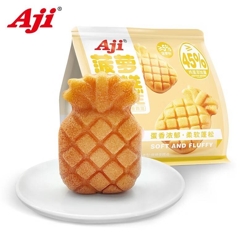 Aji  蛋糕  280g*2