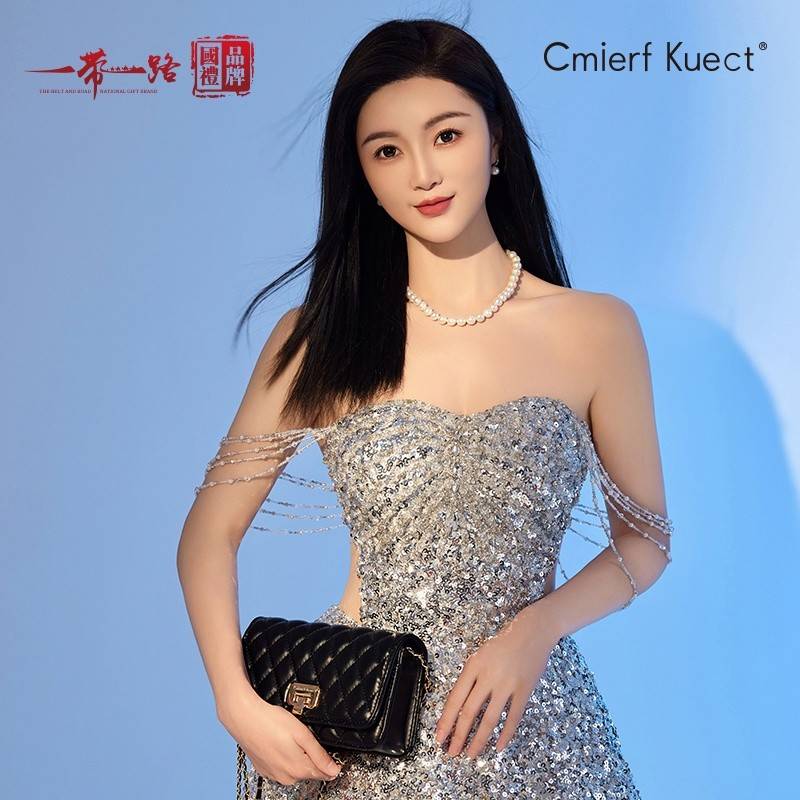Cmierf Kuect（中国CKIR） 单肩斜跨菱格链条包 CK-B8490