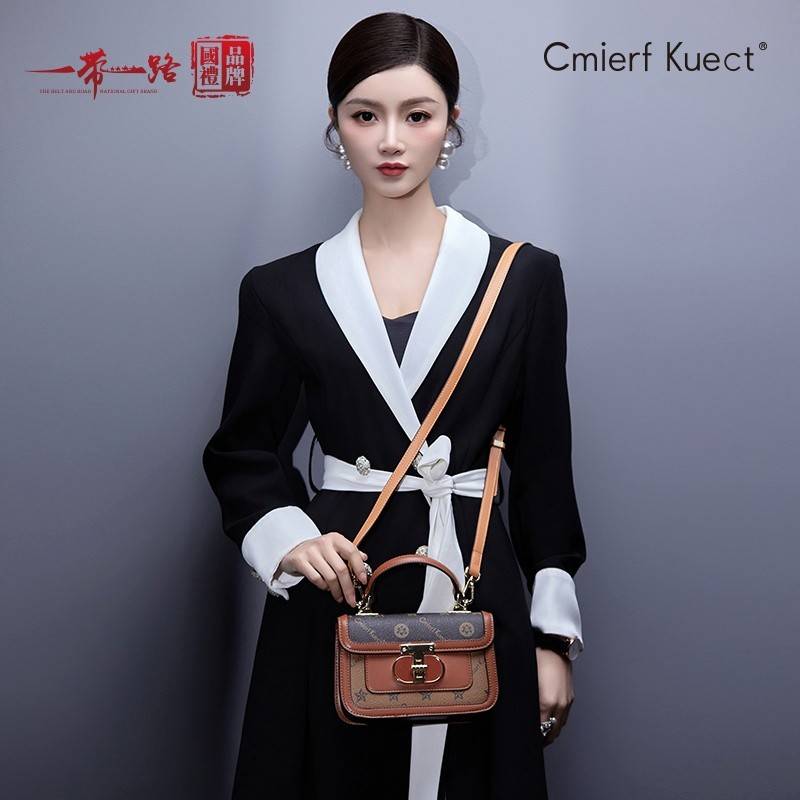 Cmierf Kuect（中国CKIR） 奢侈品女士手提斜挎盒子包 CK-1289A