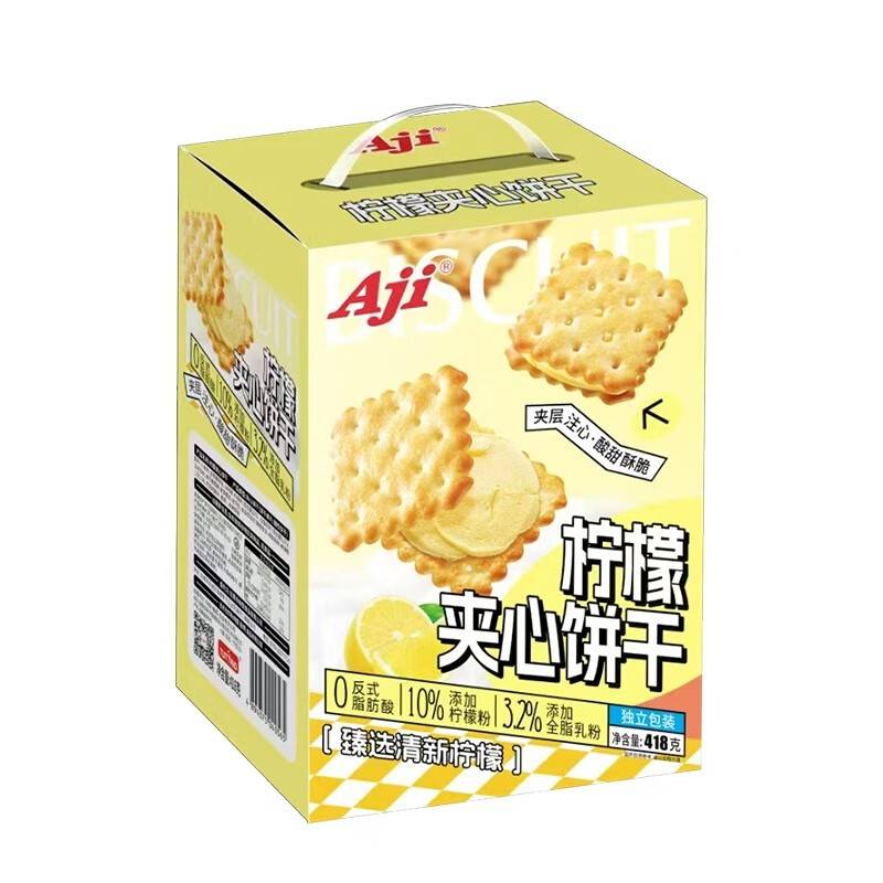 Aji   夹心饼干 418g*2盒