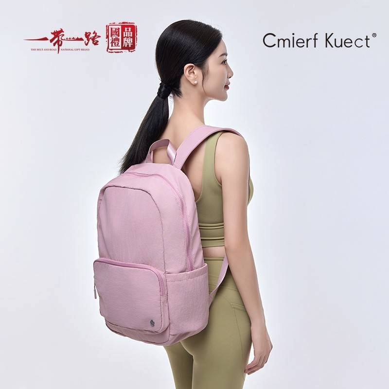 Cmierf Kuect（中国CKIR） 大容量运动瑜伽双肩包 CKIR-YJB0112