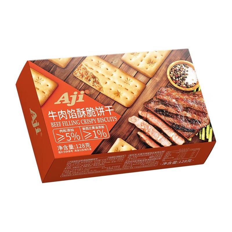 Aji 牛肉馅酥脆饼干220g*2盒