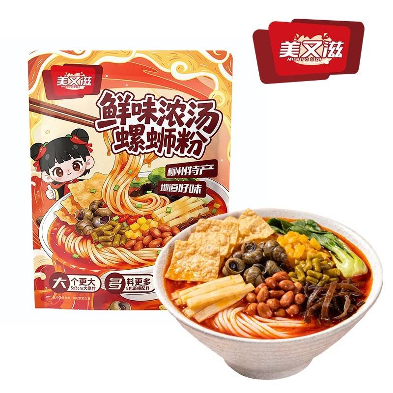 美又滋 鲜味浓汤螺蛳粉368g