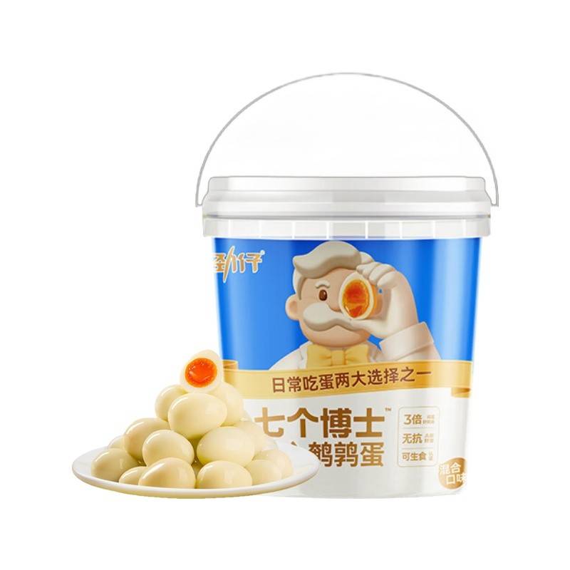 劲仔溏心鹌鹑蛋桶装混合味316g/桶