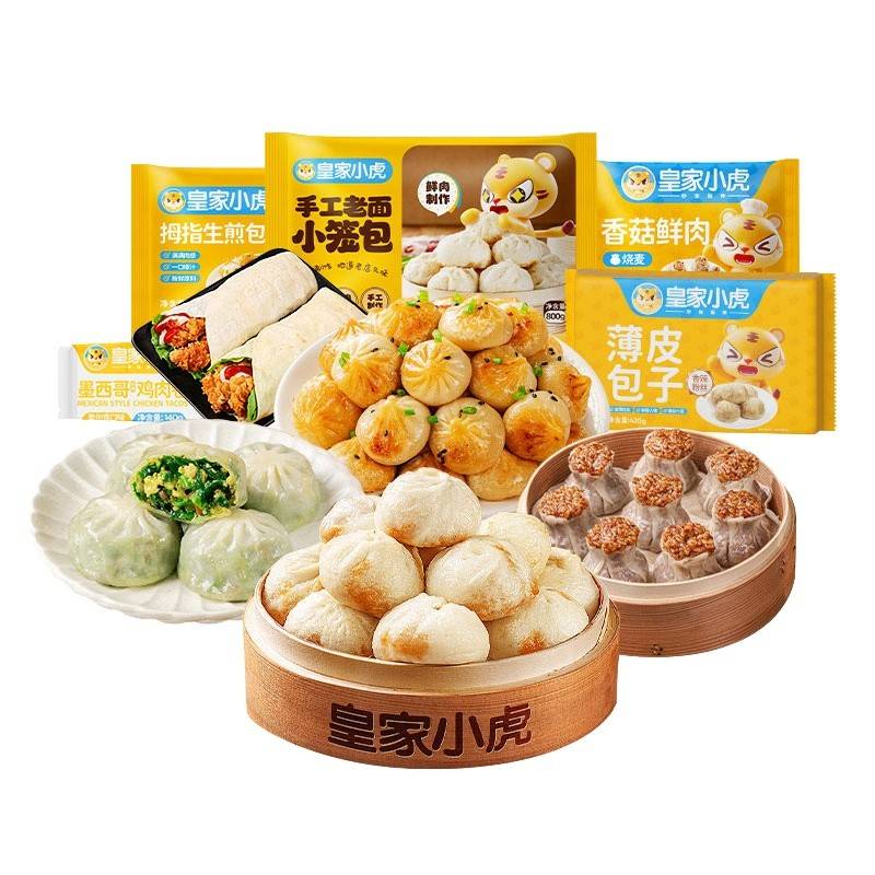 皇家小虎营养早餐不重样98型 1840g