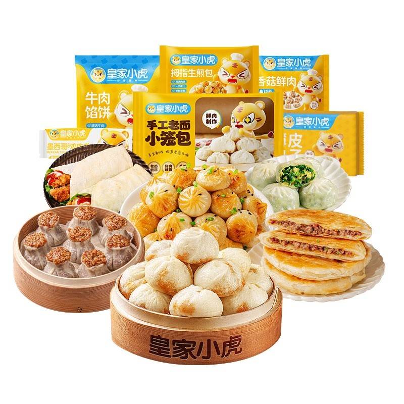 皇家小虎营养早餐不重样128型 2360g