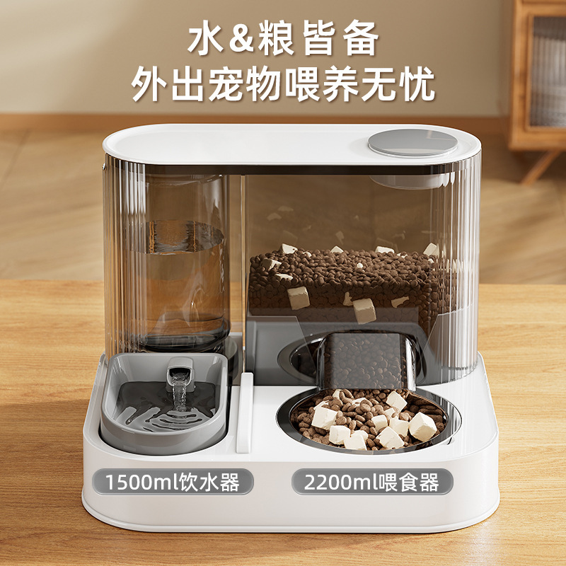 灵宠物语猫碗水粮一体宠物碗猫咪自动喂水喂食器不漏粮不锈钢喂食盆一体机