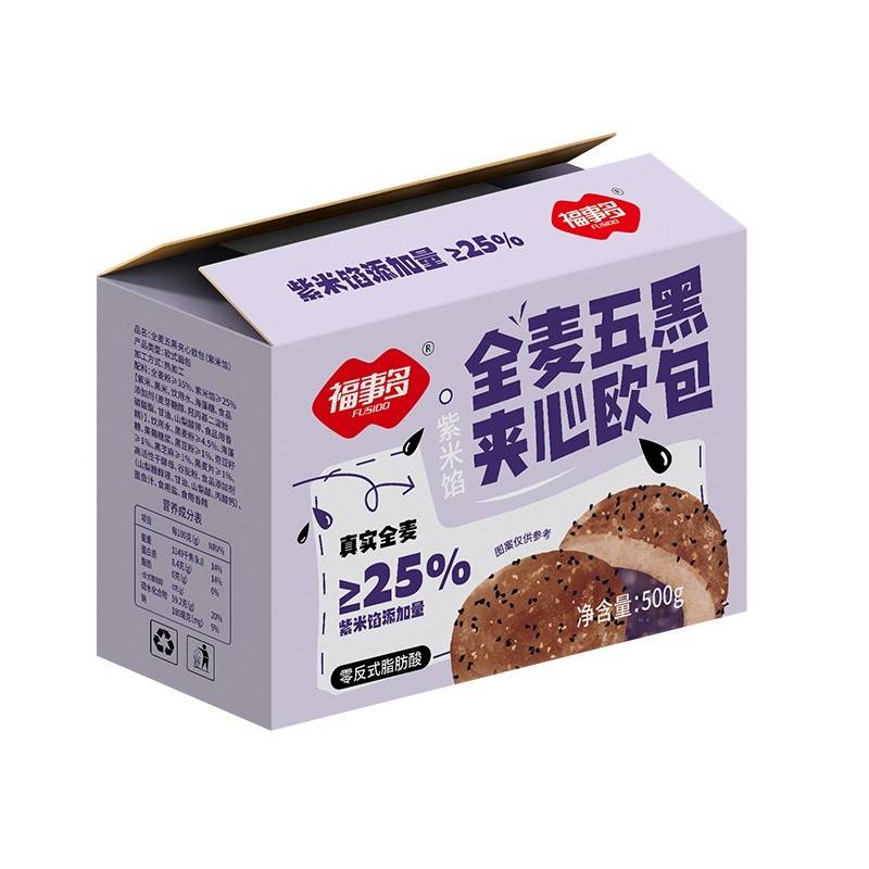 全麦五黑夹心欧包500g*2箱整箱营养早餐休闲面包零食饱腹