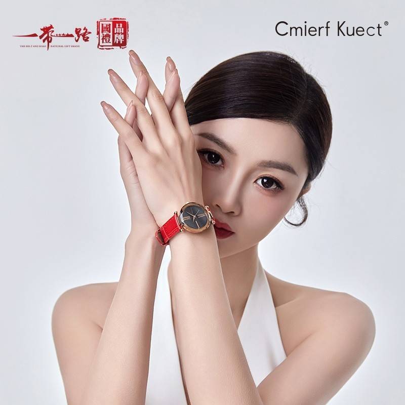 Cmierf Kuect（中国CKIR） 新款星空腕表 CK-13552