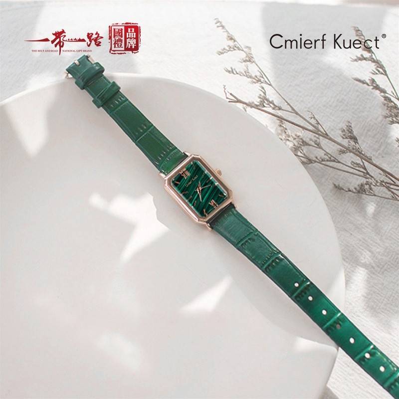 Cmierf Kuect（中国CKIR） 复古孔雀石方形小绿表 CK-19033