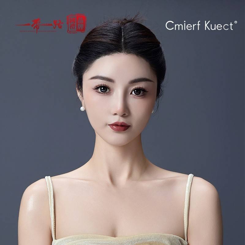 Cmierf Kuect（中国CKIR） 淡水珍珠耳钉 CKIR-Z92511