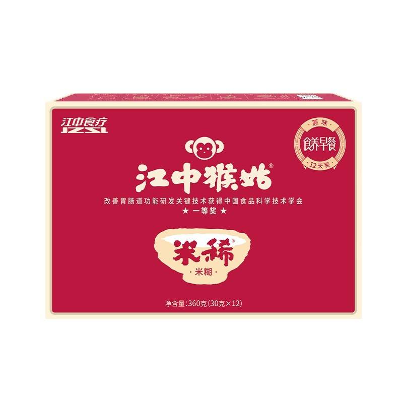 江中原味米稀12天装 360g
