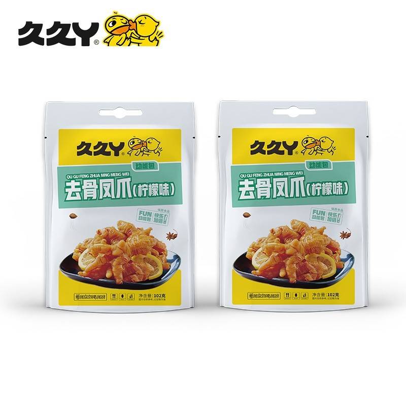久久丫柠檬无骨凤爪102g*2