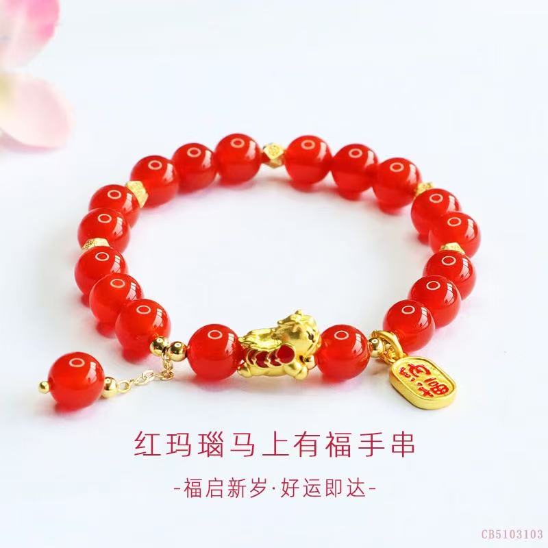 [琅耀]红玛瑙马上有福手串LY022