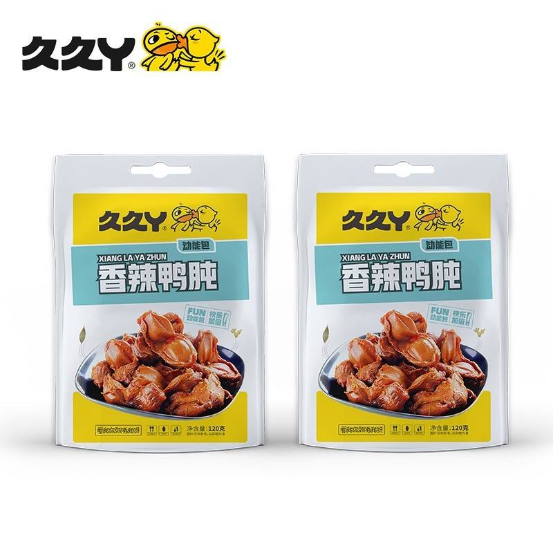 久久丫香辣鸭肫120g（新潮版）*2