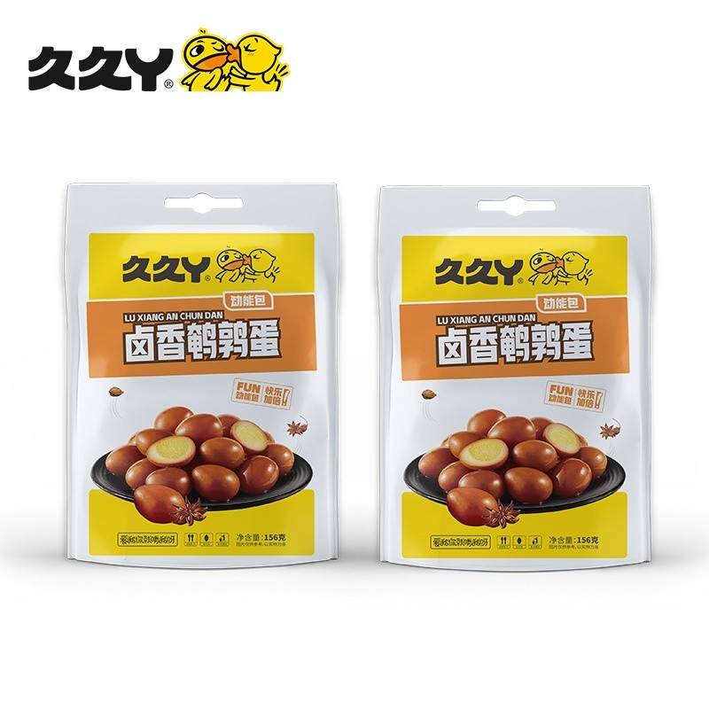 久久丫卤香味鹌鹑蛋156g(新潮版）*2
