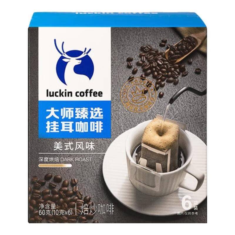瑞幸咖啡（luckincoffee）精品挂耳咖啡 美式10g*6袋