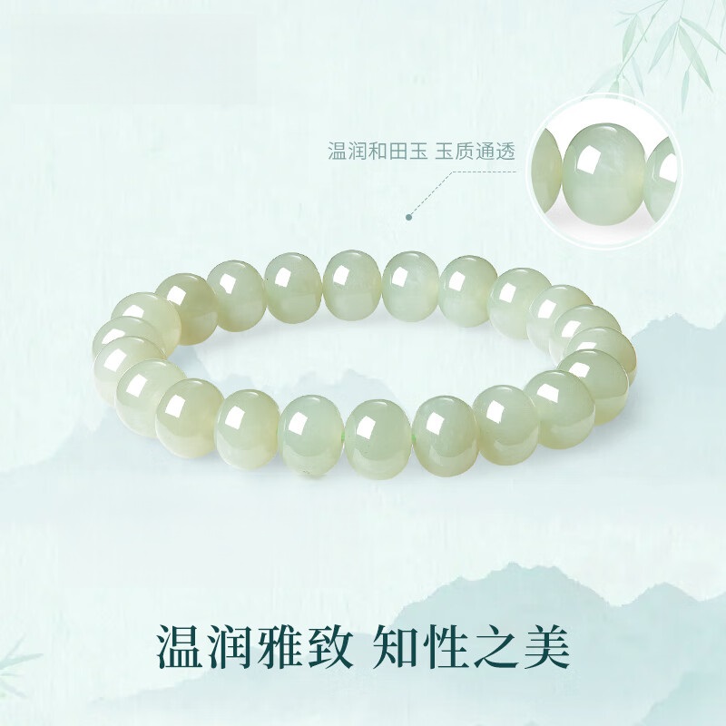 [琅耀] 和田玉算盘珠手串LY036