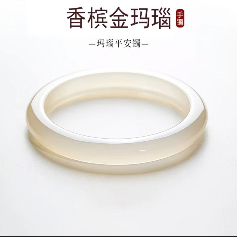 [琅耀]特档香槟金手镯LY058