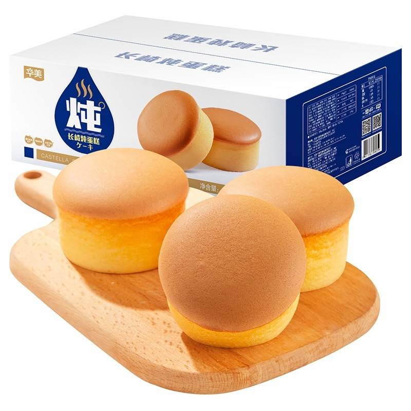 华美 长崎炖蛋糕1000g
