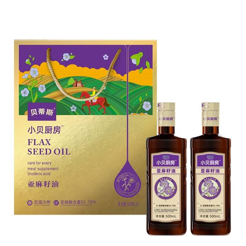 贝蒂斯小贝厨房亚麻籽油500ML*2礼盒装