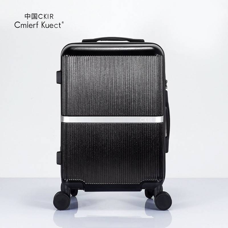 Cmierf Kuect（中国CKIR） 时尚旅行拉杆箱20寸CKIR-XLX022-20