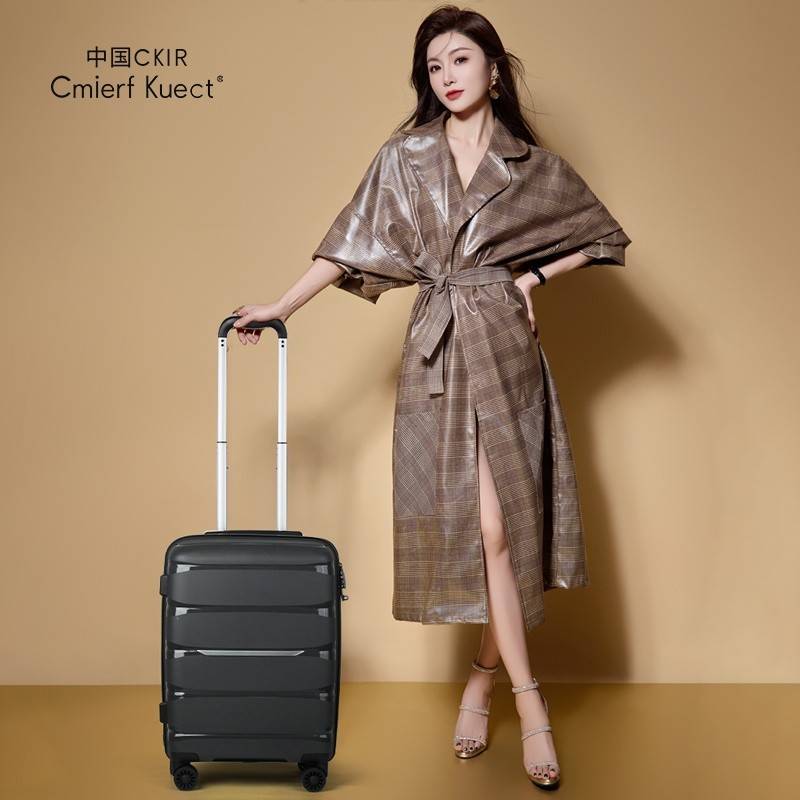 Cmierf Kuect（中国CKIR） 时尚旅行20寸登机箱CKIR-XLX026-20