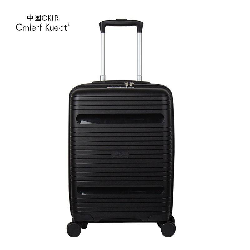 Cmierf Kuect（中国CKIR） 时尚商务旅行20寸登机箱CKIR-XLX028-20