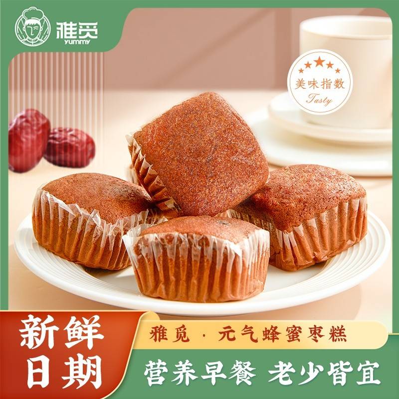 雅觅元气蜂蜜枣糕500g
